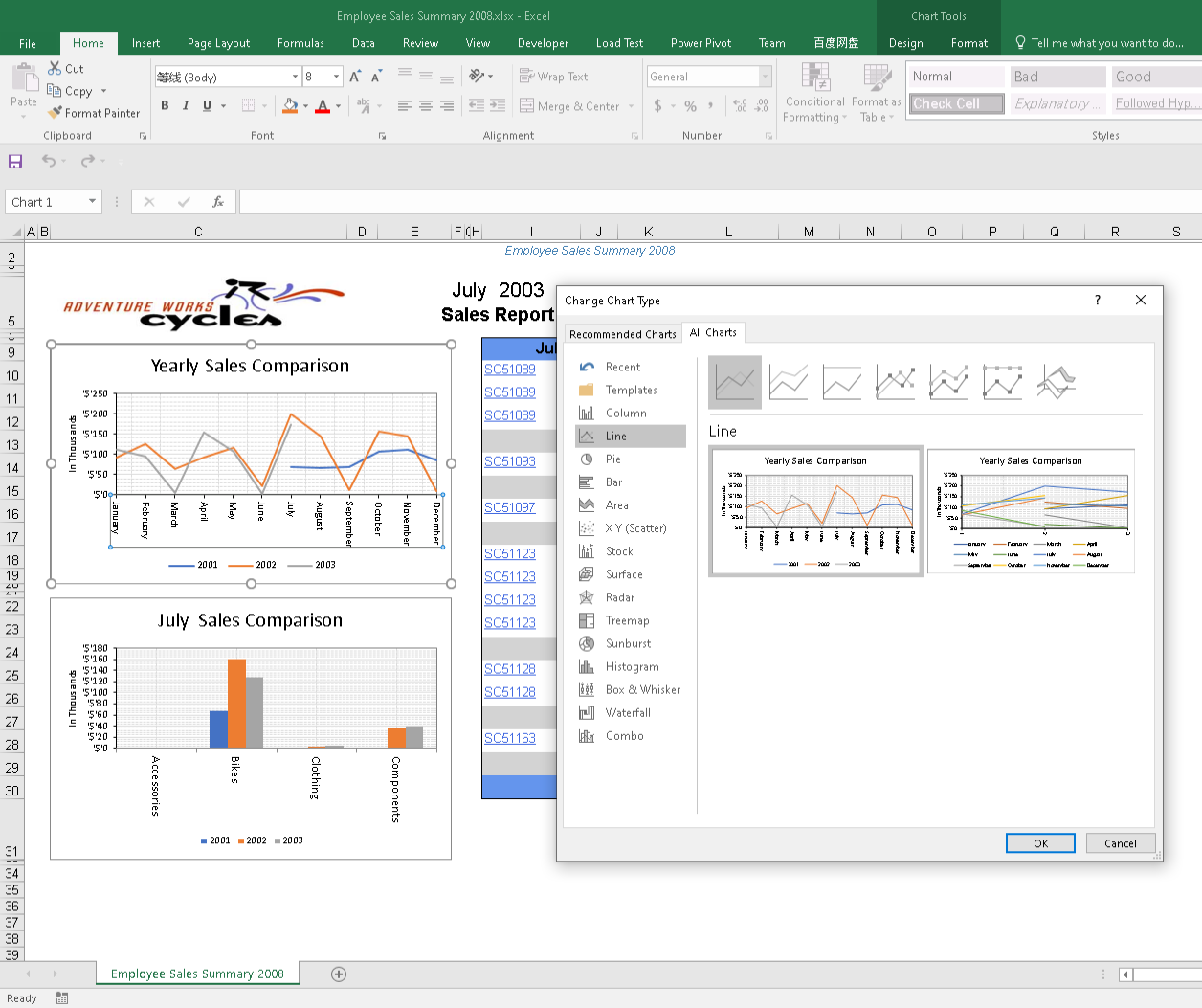 excel-documentation