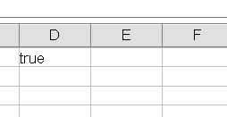 à faire: le résultat de la validation