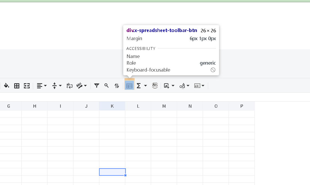 todo:the screen for select insepect toolbar button