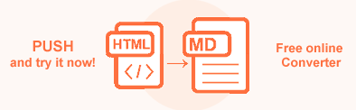 Text “Баннер Конвертера HTML в MD”