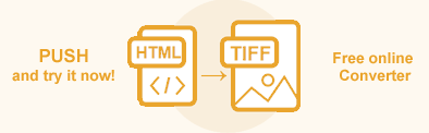 Text “Баннер HTML в TIFF Converter”