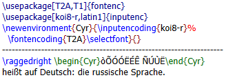 Encondings Beispiel-Quellcode