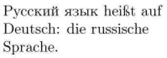 Пример вывода кодов