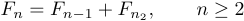 A equation accompanied by a side condition