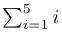 A simple summation symbol example
