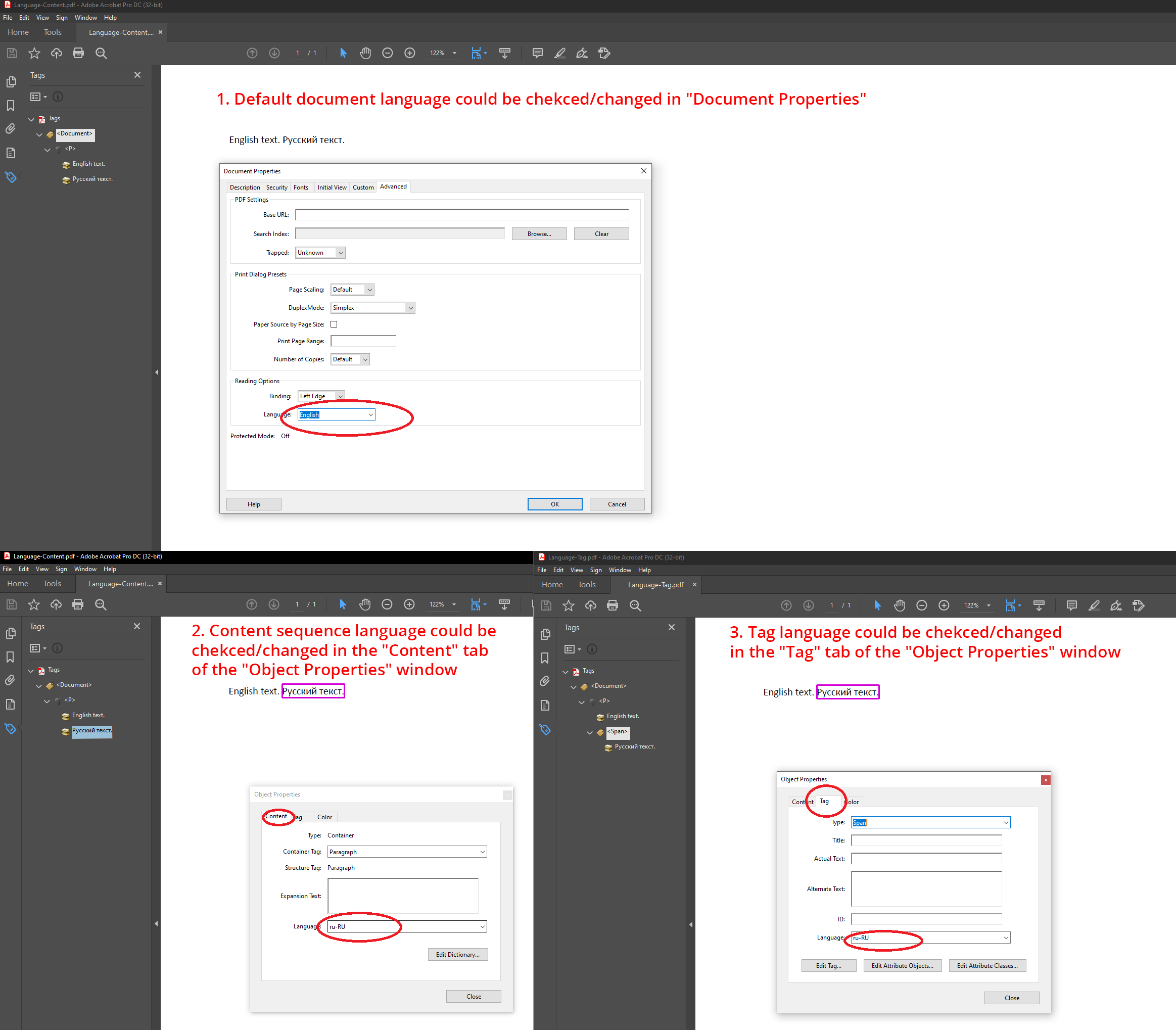 AcrobatCheckChangeBahasa